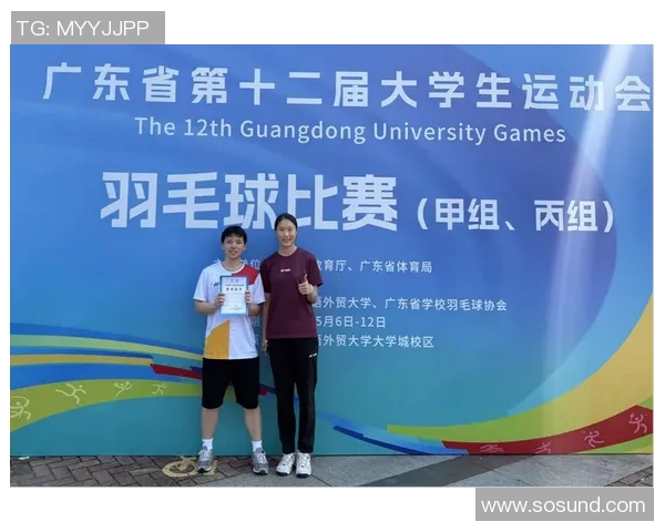 广州羽毛球队选拔赛表现分析与意识提升探讨