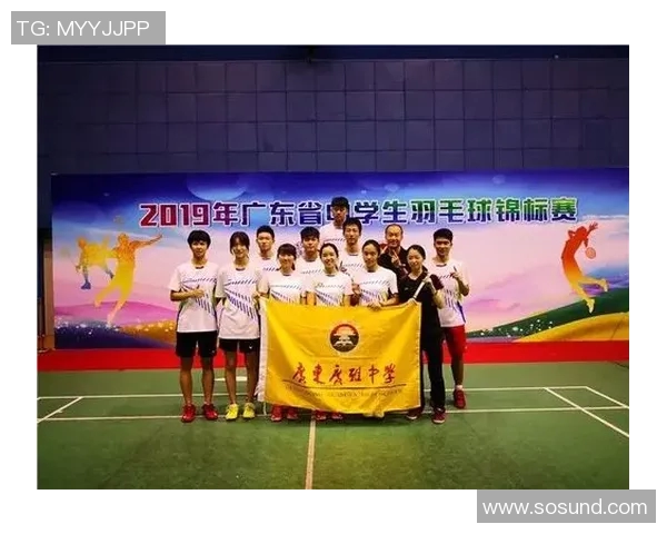 广州羽毛球队战术解析与比赛策略探讨助力球队提升竞技水平 广州羽毛球队战术解析与比赛策略探讨助力球队提升竞技水平