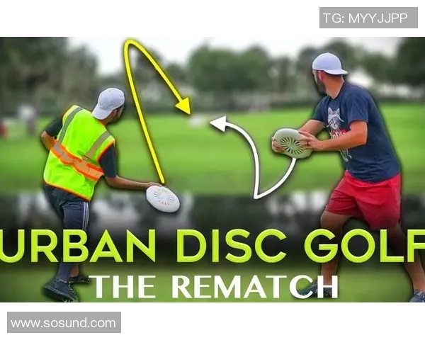 广州飞盘队与西安飞盘队赛后分析战术对决与表现总结