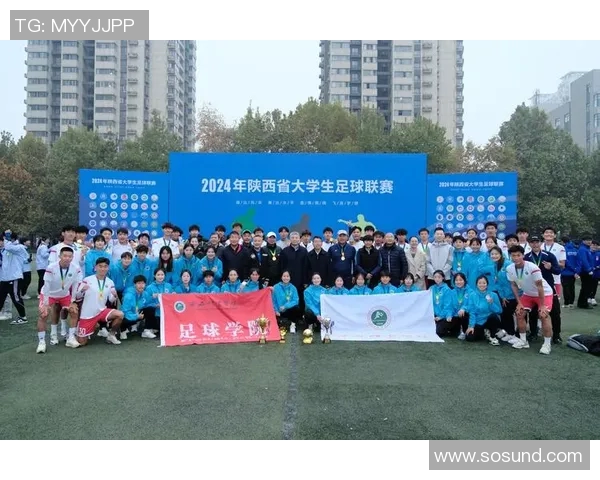 西安足球队的状态变革引发热议球迷期待新篇章 西安足球队的状态变革引发热议球迷期待新篇章