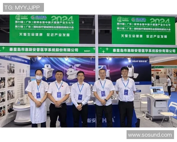 崔永熙：从青年才俊到行业领军者的成长之路与人生哲学探讨