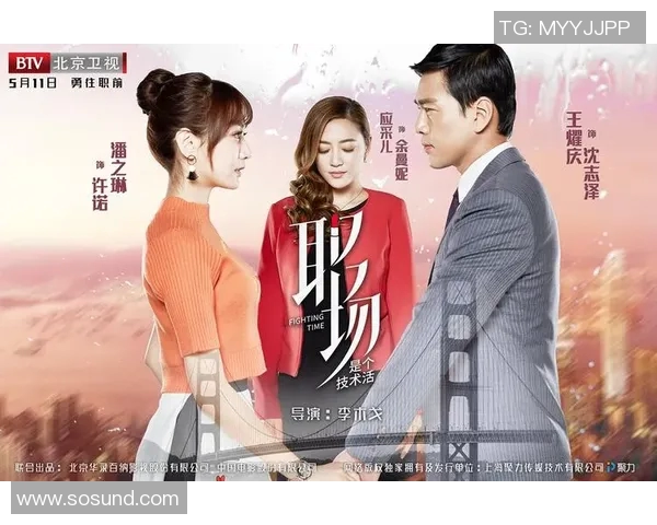 常林的奋斗与成长：从青涩少年到职场精英的励志故事