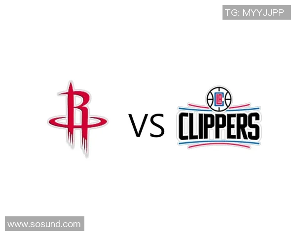 快船与火箭对决赛程安排及赛事分析全攻略