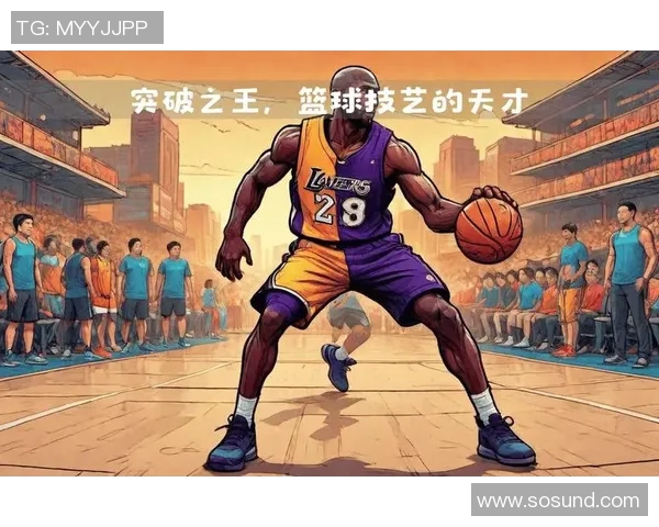 科比布莱恩特的传奇人生与篮球精神的传承与影响