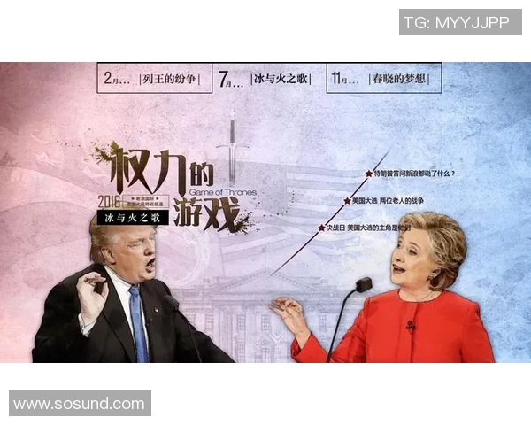 银河战队与波特兰勇士的巅峰对决谁能笑到最后