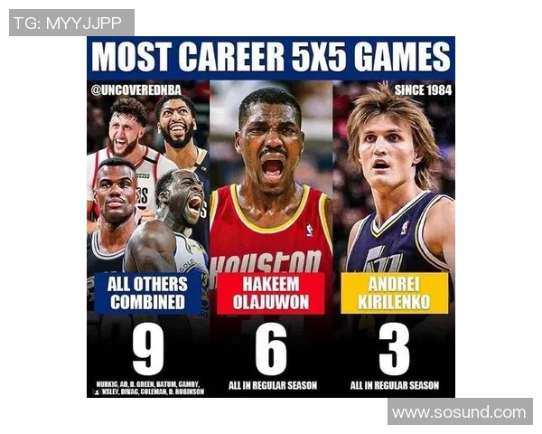 北京昆仑鸿与明斯克的激烈对决引发球迷热议与期待