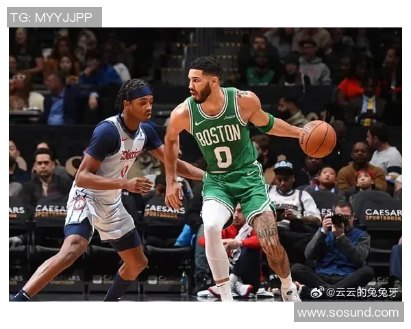 奇才与凯尔特人对决分析及胜负推荐策略分享 奇才与凯尔特人对决分析及胜负推荐策略分享