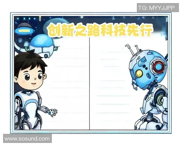 拉波尔特：探索未来科技与人类生活的深度融合之路