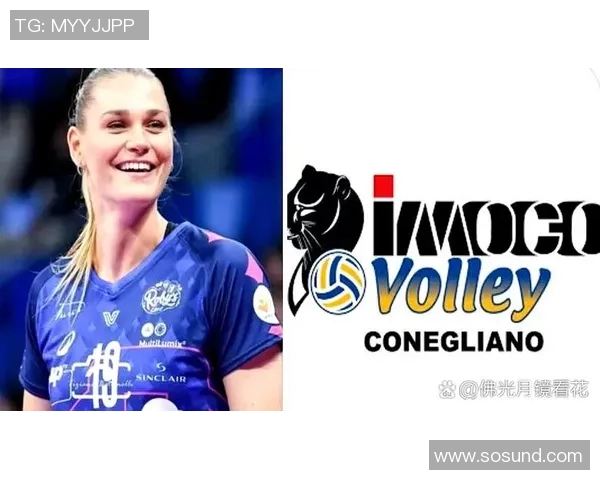 意大利与荷兰足球比赛直播地址及观看指南分享