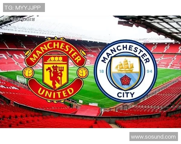 曼联与曼城2017年热血对决回顾激情四溢的曼市德比战役