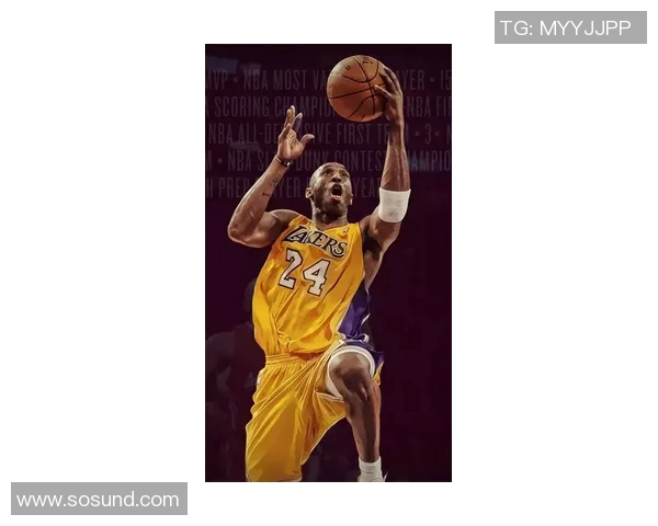 科比布莱恩特:传奇篮球生涯与永恒精神的完美结合 科比布莱恩特:传奇篮球生涯与永恒精神的完美结合