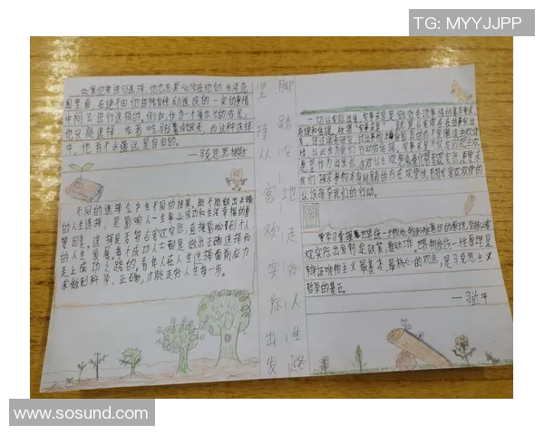 罗凯文的奋斗历程与人生哲学探索之旅 罗凯文的奋斗历程与人生哲学探索之旅