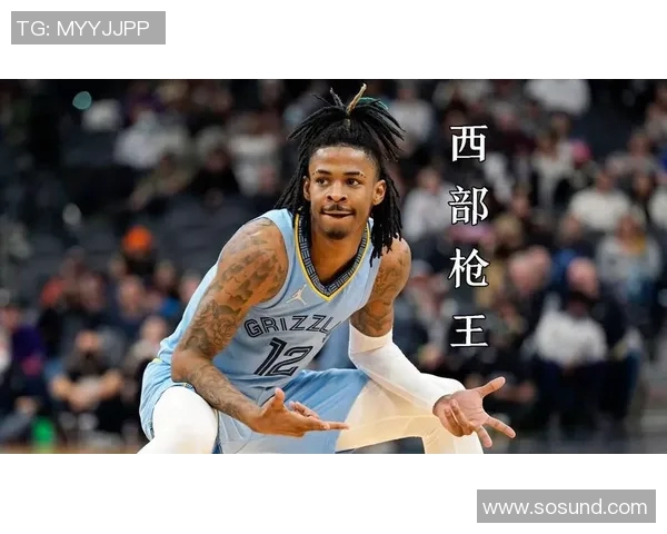 莫兰特持枪事件后续联盟重罚25场并要求心理咨询助其重返赛场 莫兰特持枪事件后续联盟重罚25场并要求心理咨询助其重返赛场