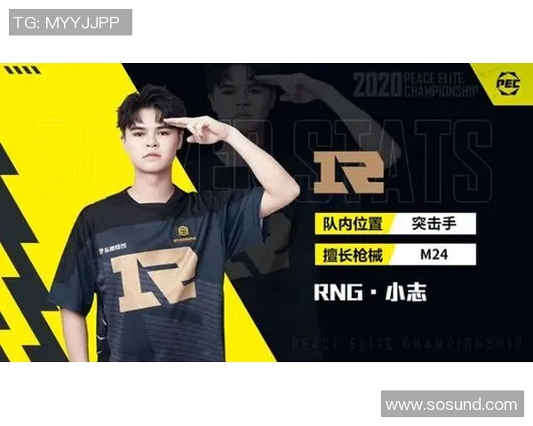 和平精英评论:RNG在盯防策略中的得与失分析与反思MBA 和平精英评论:RNG在盯防策略中的得与失分析与反思MBA