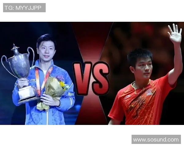 马龙与樊振东巅峰对决精彩集锦回顾乒乓球传奇之战 马龙与樊振东巅峰对决精彩集锦回顾乒乓球传奇之战