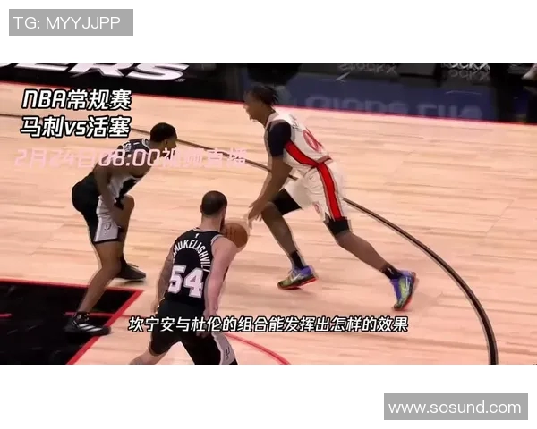 3月22日马刺对决劲敌精彩赛事回顾与分析 3月22日马刺对决劲敌精彩赛事回顾与分析