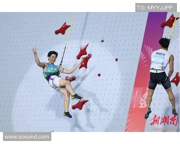 上海攀岩队在攀岩联赛中的经验与表现分析及未来展望 上海攀岩队在攀岩联赛中的经验与表现分析及未来展望