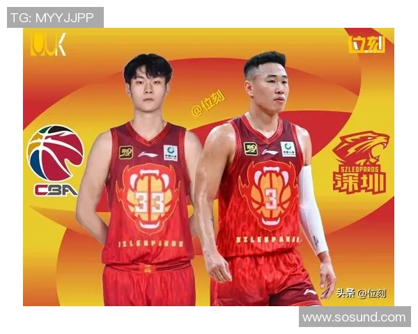 北控男篮对阵深圳精彩比赛录像回顾与分析