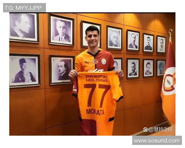 土耳其足球盛宴加拉塔萨雷强势对决引发球迷热潮