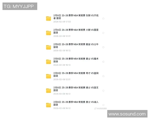 最新勇士与国王精彩对决录像回放分析及赛后点评分享 最新勇士与国王精彩对决录像回放分析及赛后点评分享