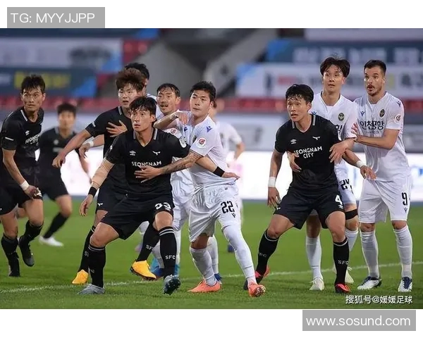 济州南队与城南FC的激烈对决展现韩国足球的魅力与竞争力