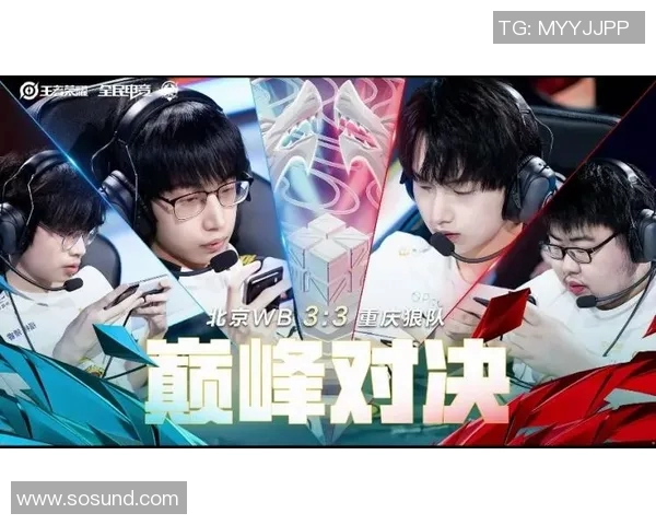 迪将军与百万符文的巅峰对决谁能赢得最终胜利