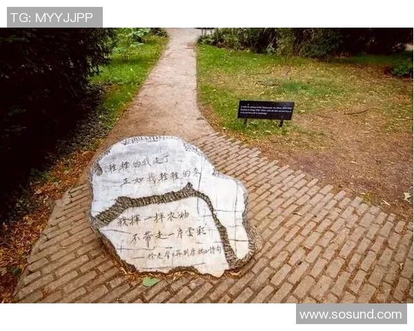 霍伊伦的传奇人生与艺术成就探秘：从音乐到文学的跨界之旅