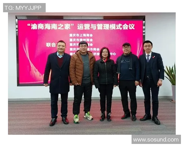 重庆乒乓球队运营分析：成功经验与面临挑战的深度探讨